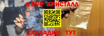 мефедрон VHQ Нягань
