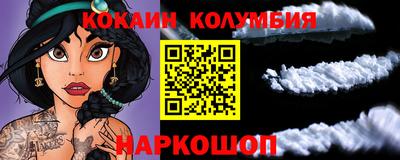 мефедрон VHQ Нягань