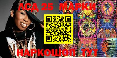 мефедрон VHQ Нягань