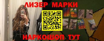 мефедрон VHQ Нягань