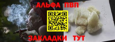 мефедрон VHQ Нягань