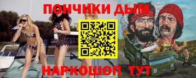 мефедрон VHQ Нягань