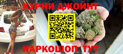 мефедрон VHQ Нягань