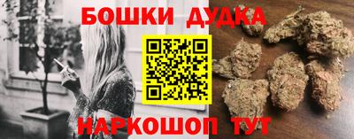 мефедрон VHQ Обнинск