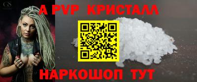 мефедрон VHQ Нягань