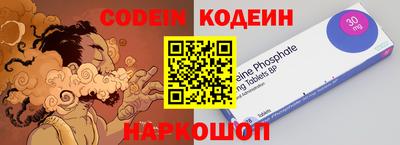 мефедрон VHQ Нягань