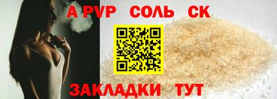 мефедрон VHQ Нягань