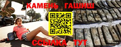 мефедрон VHQ Нягань