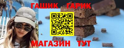 мефедрон VHQ Нягань
