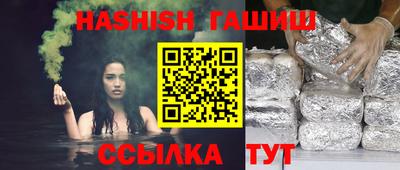 мефедрон VHQ Нягань