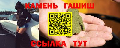 мефедрон VHQ Нягань